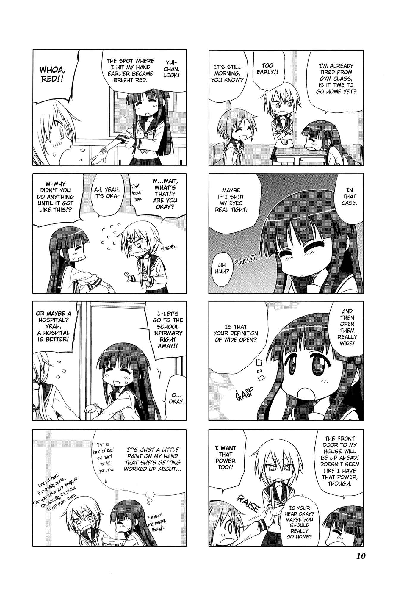 Page 2 Chapter 2 Yuyushiki