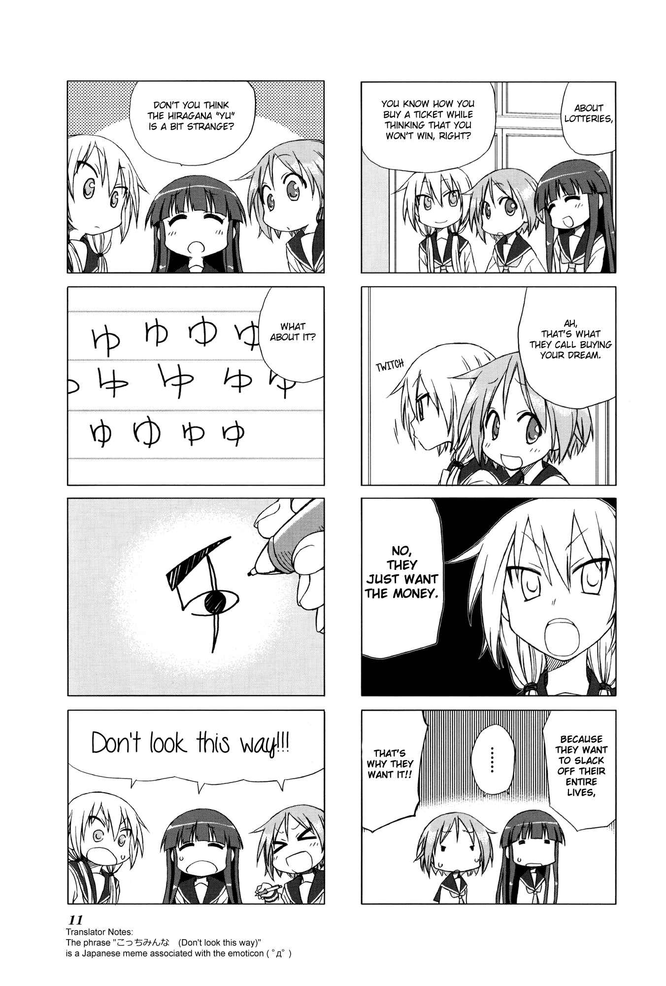 Page 3 Chapter 2 Yuyushiki