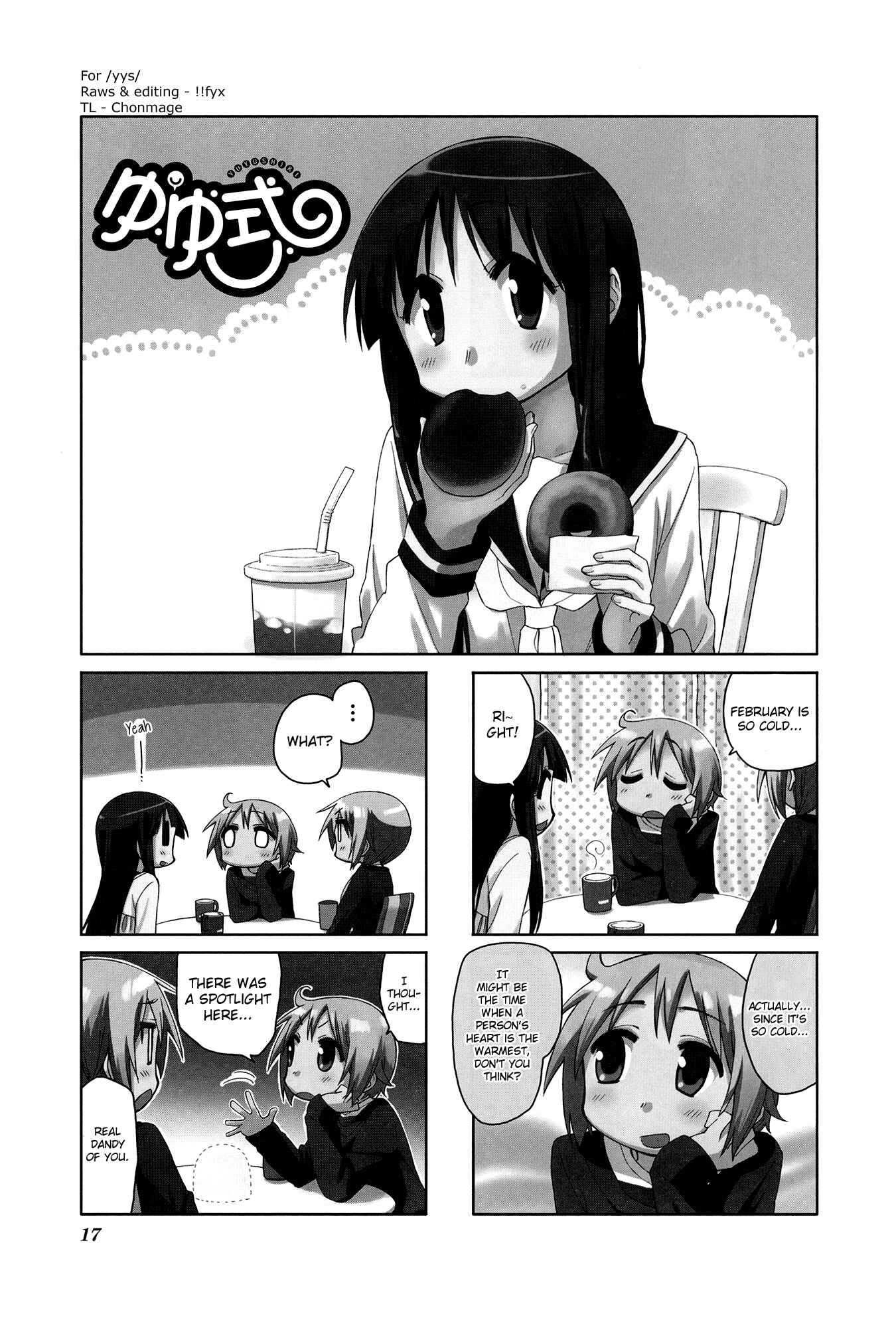 Page 1 Chapter 46 Yuyushiki