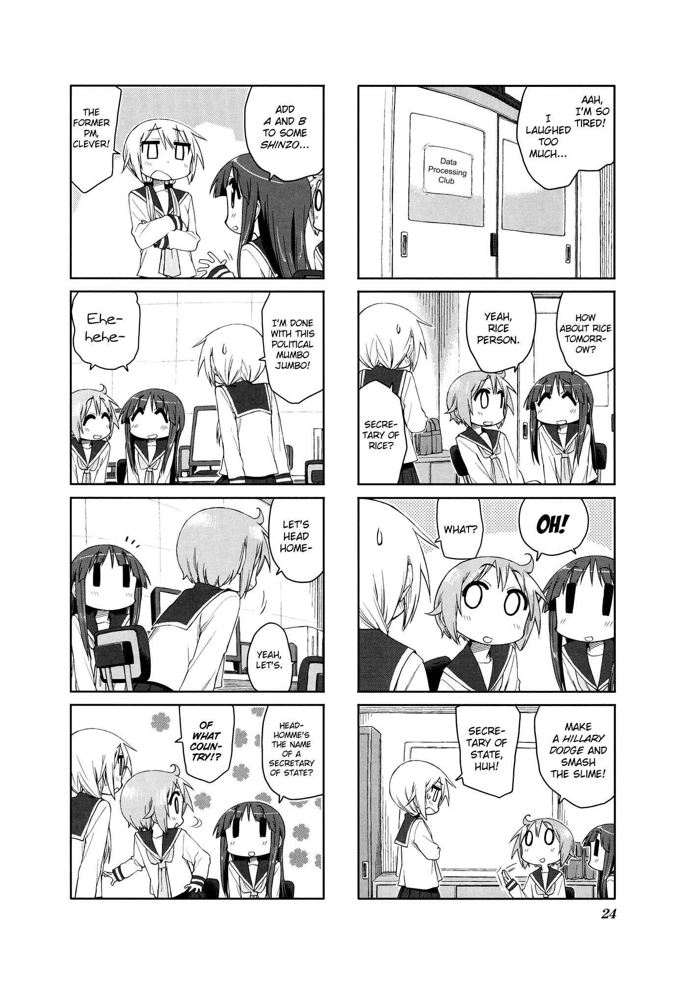 Page 8 Chapter 46 Yuyushiki