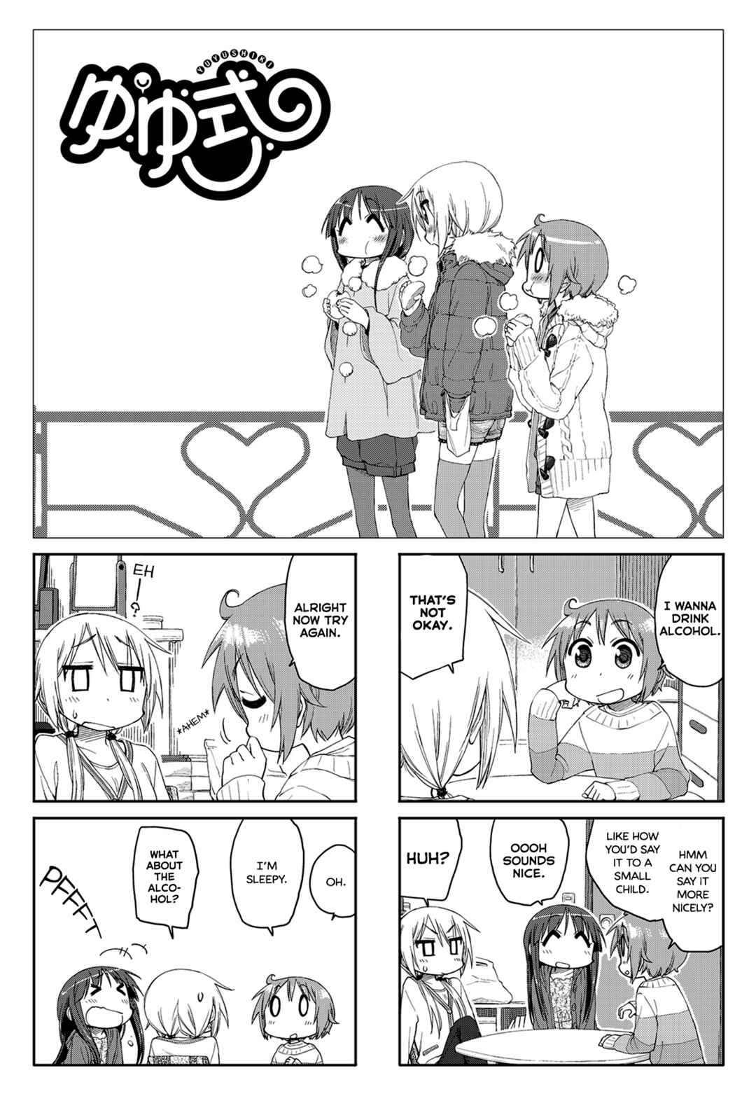 Page 1 Chapter 56 Yuyushiki