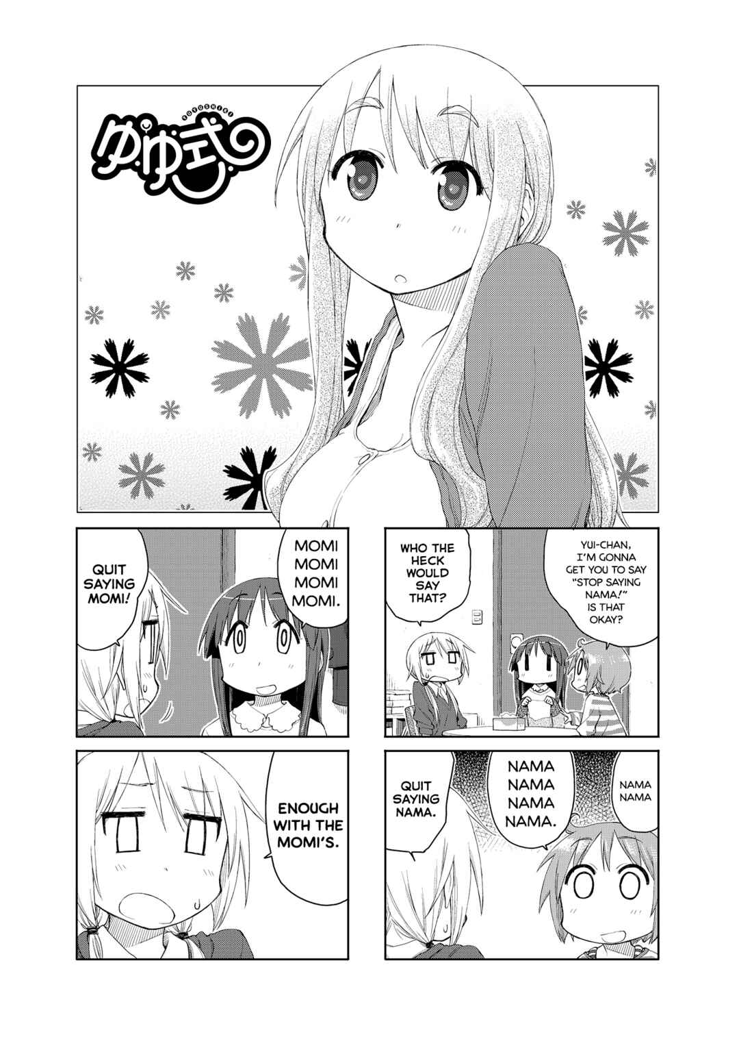 Page 1 Chapter 59 Yuyushiki