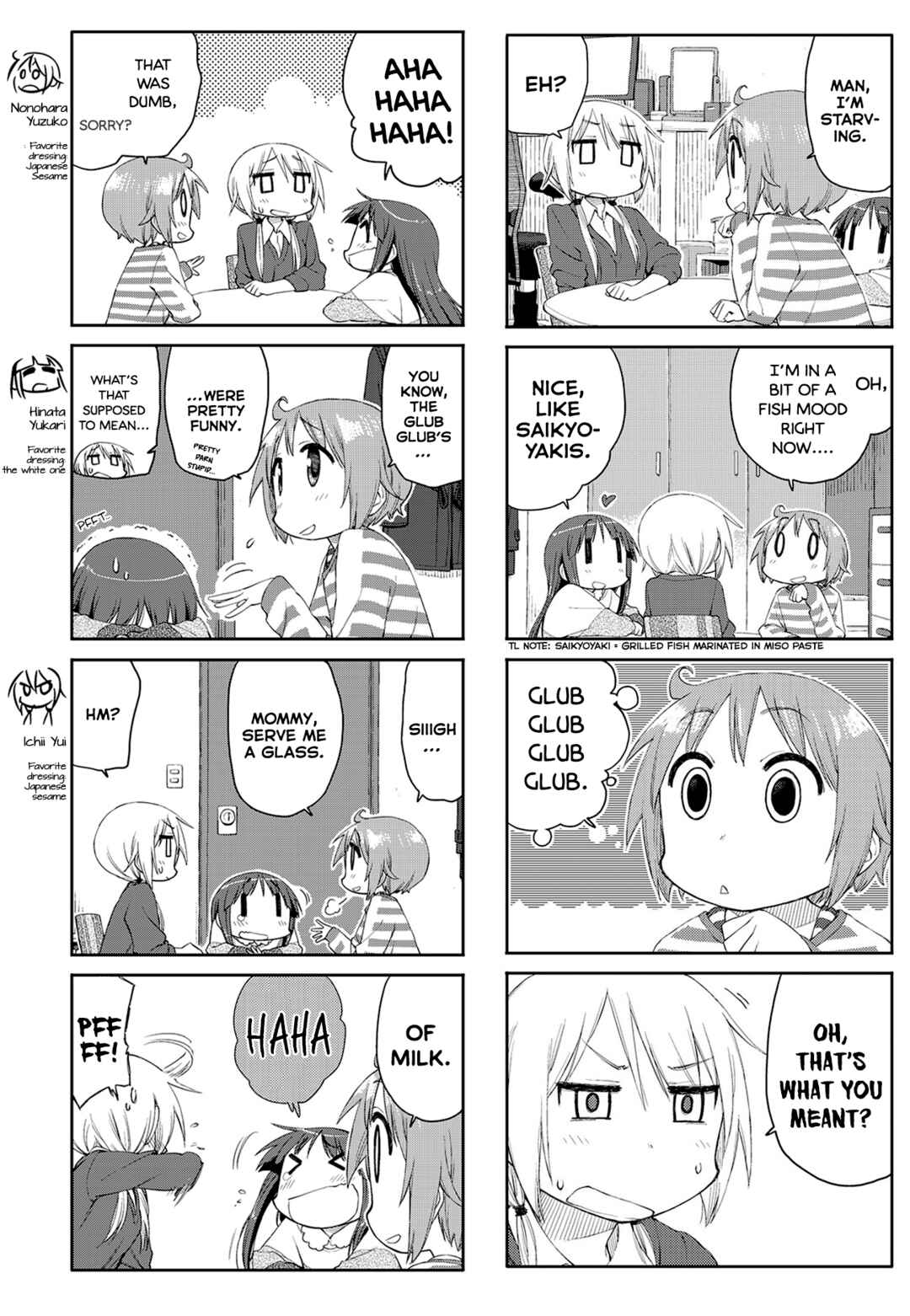Page 3 Chapter 59 Yuyushiki