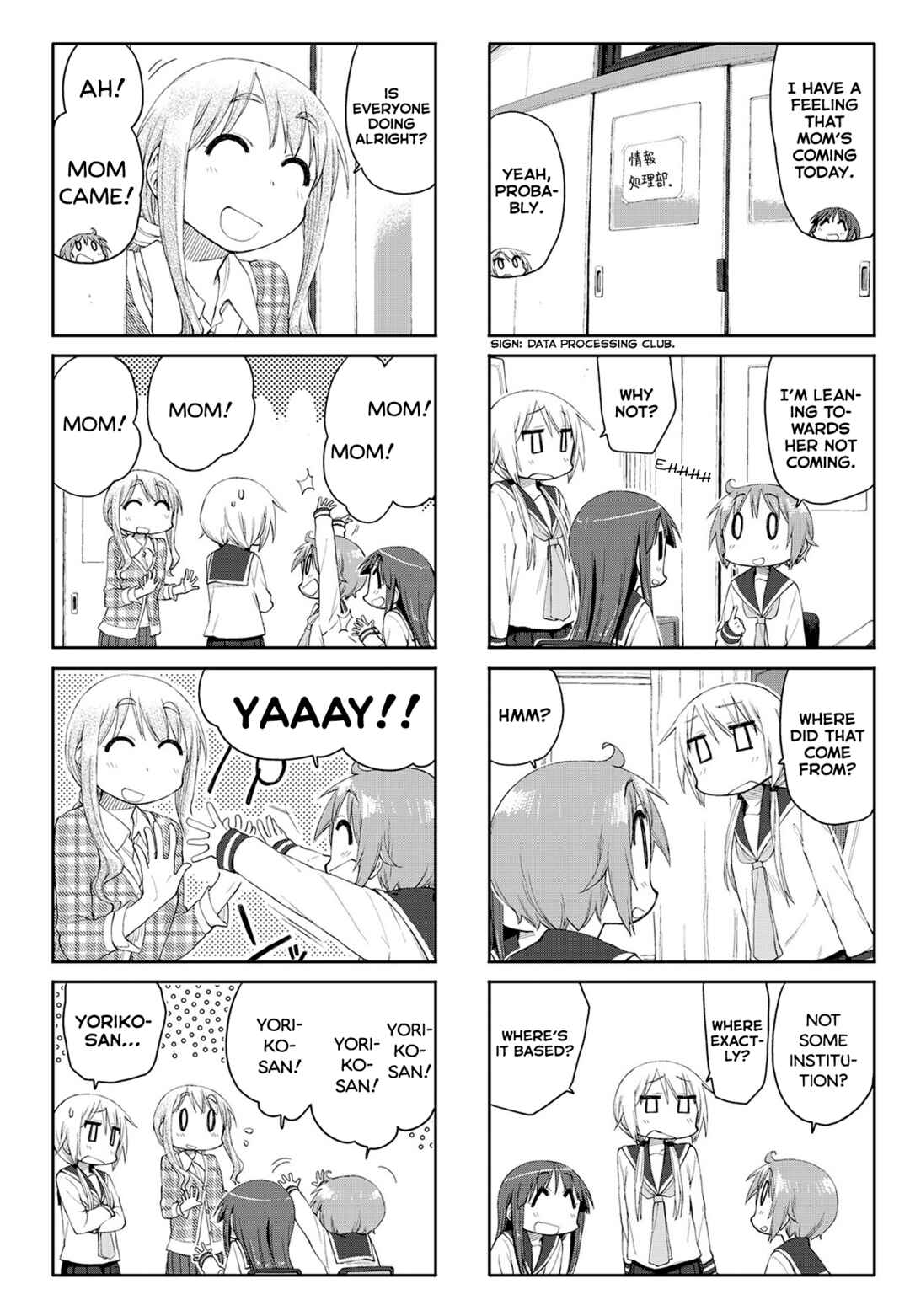 Page 6 Chapter 59 Yuyushiki