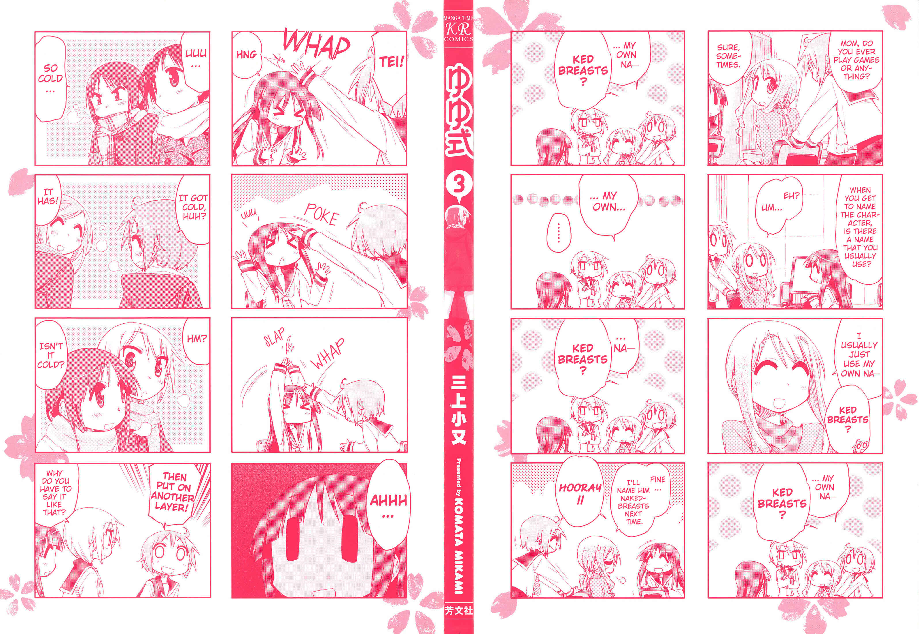 Page 2 Chapter 30 Yuyushiki