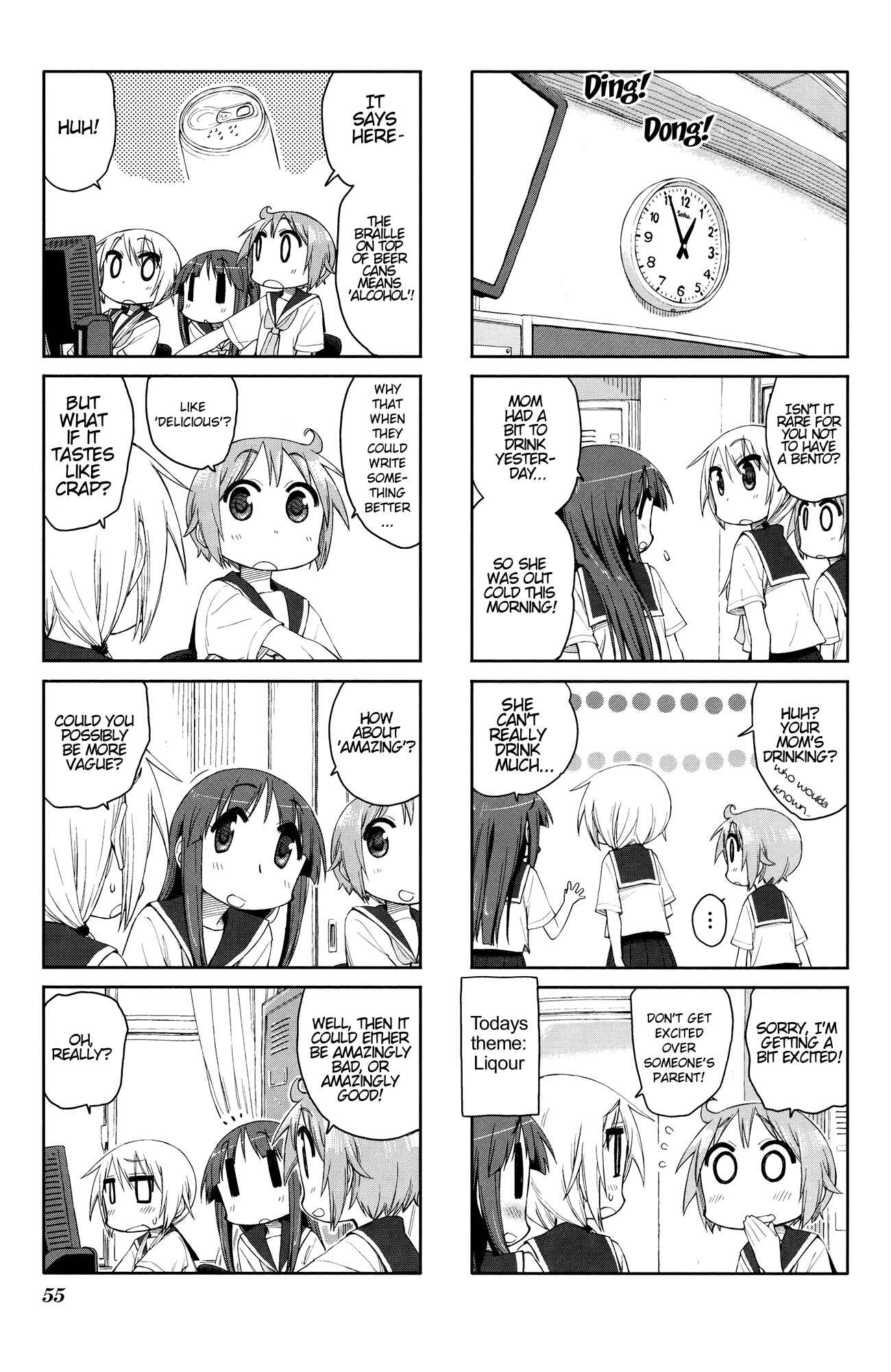 Page 5 Chapter 50 Yuyushiki