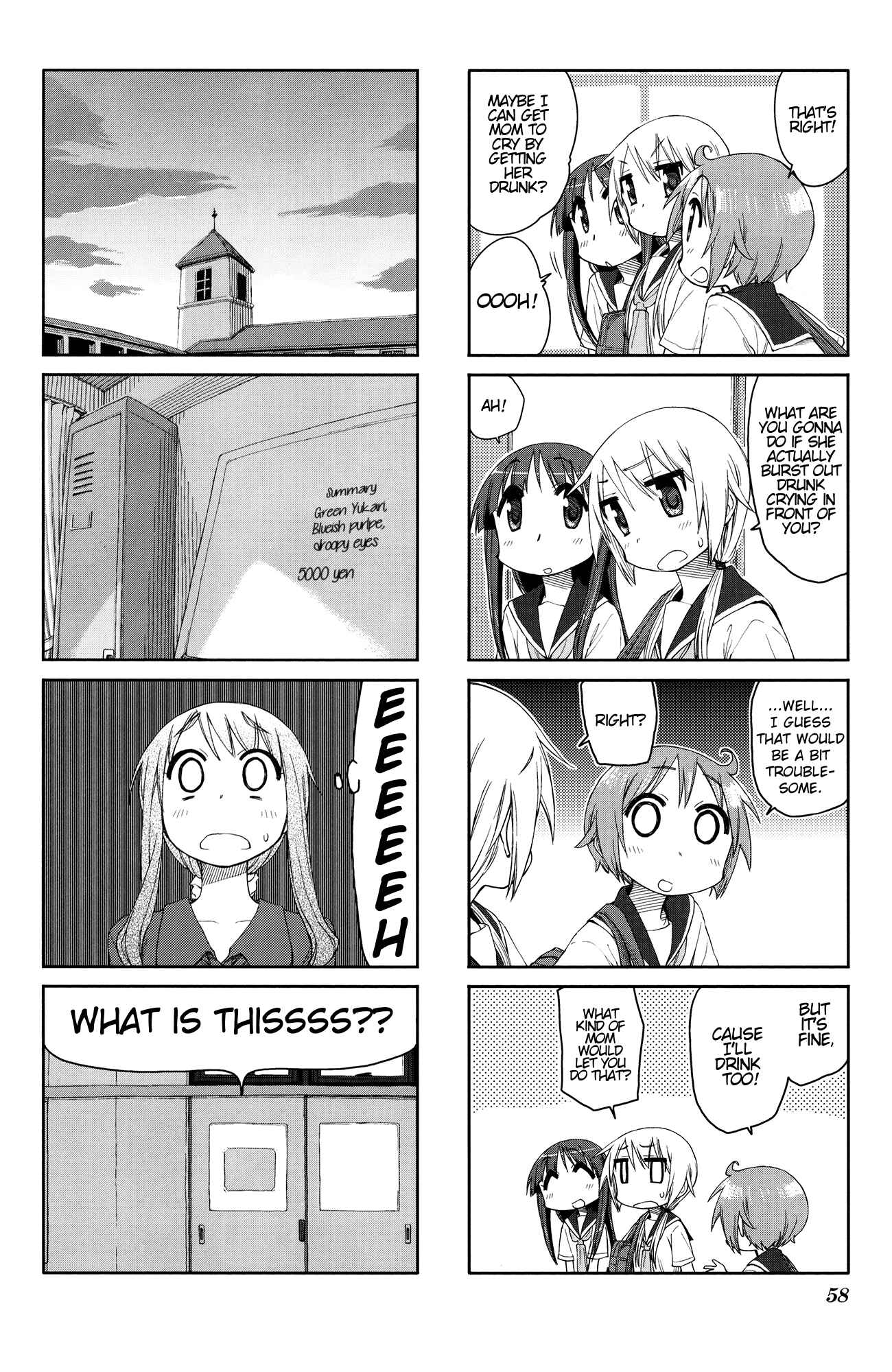 Page 8 Chapter 50 Yuyushiki