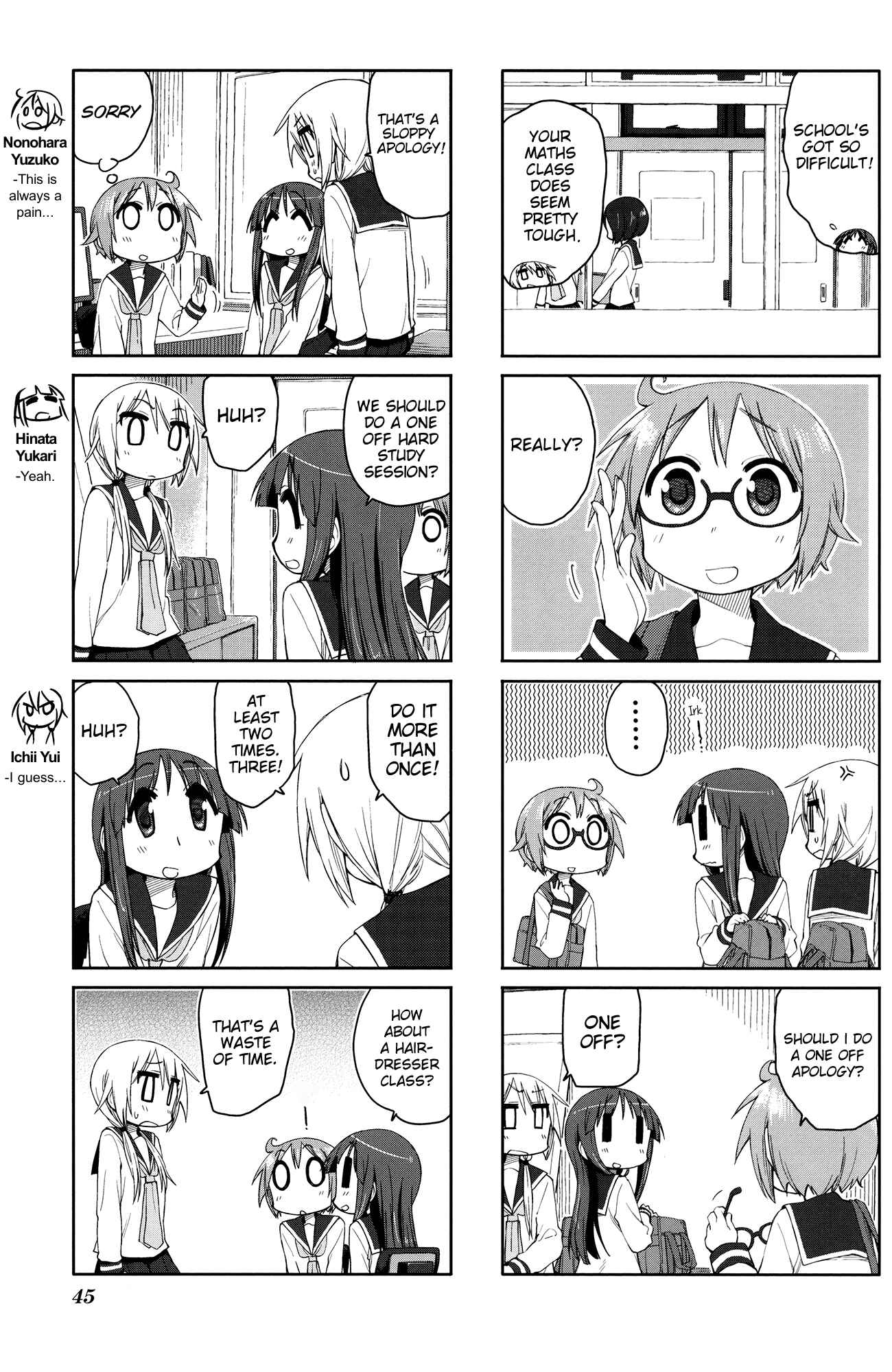 Page 4 Chapter 49 Yuyushiki
