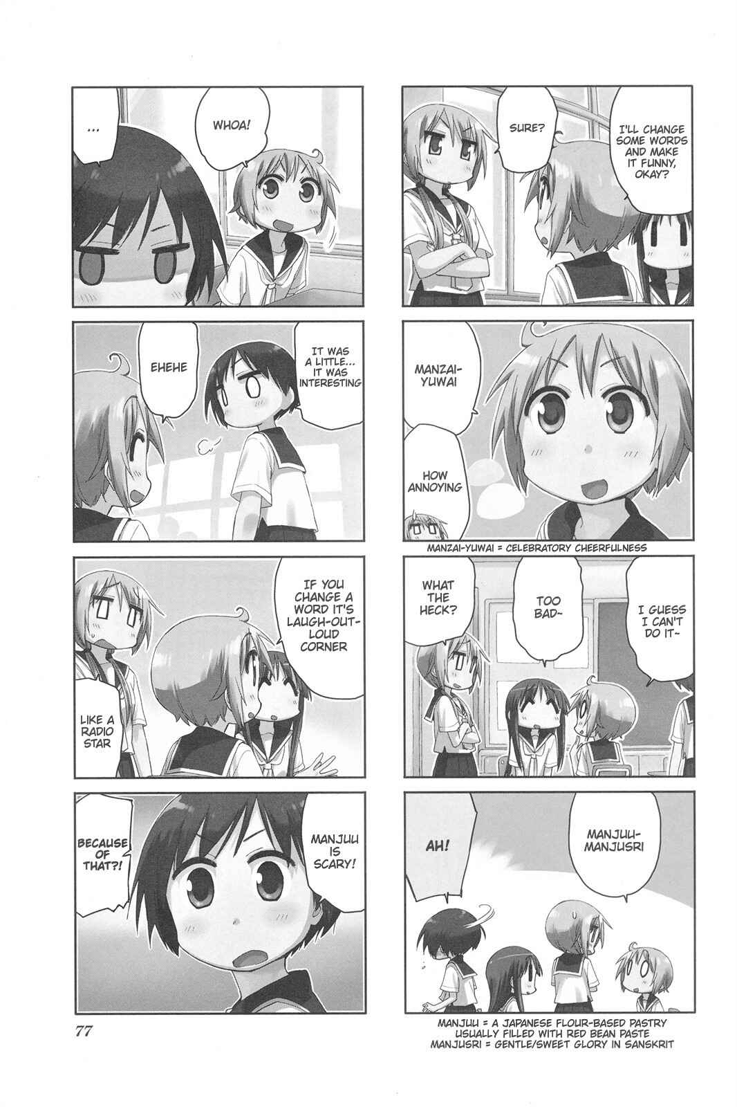 Page 2 Chapter 53 Yuyushiki
