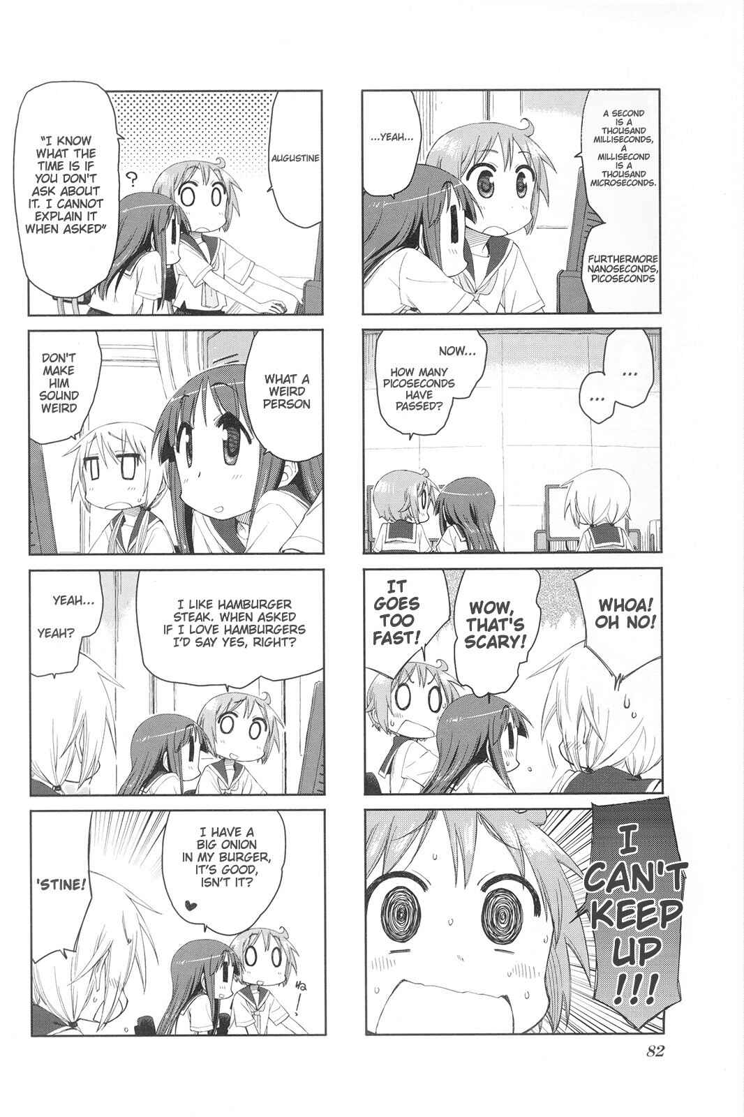 Page 7 Chapter 53 Yuyushiki