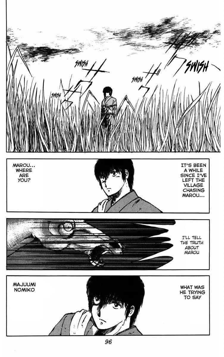 Page 2 Chapter 3 Youma