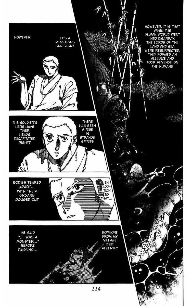 Page 20 Chapter 3 Youma