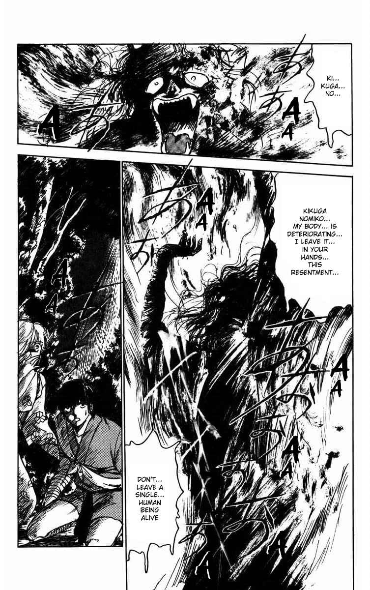 Page 40 Chapter 3 Youma