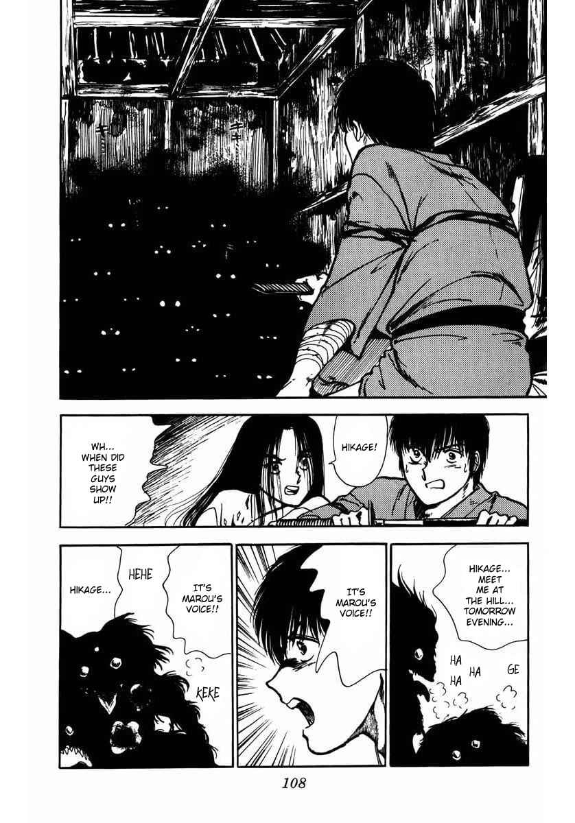 Page 12 Chapter 6 Youma