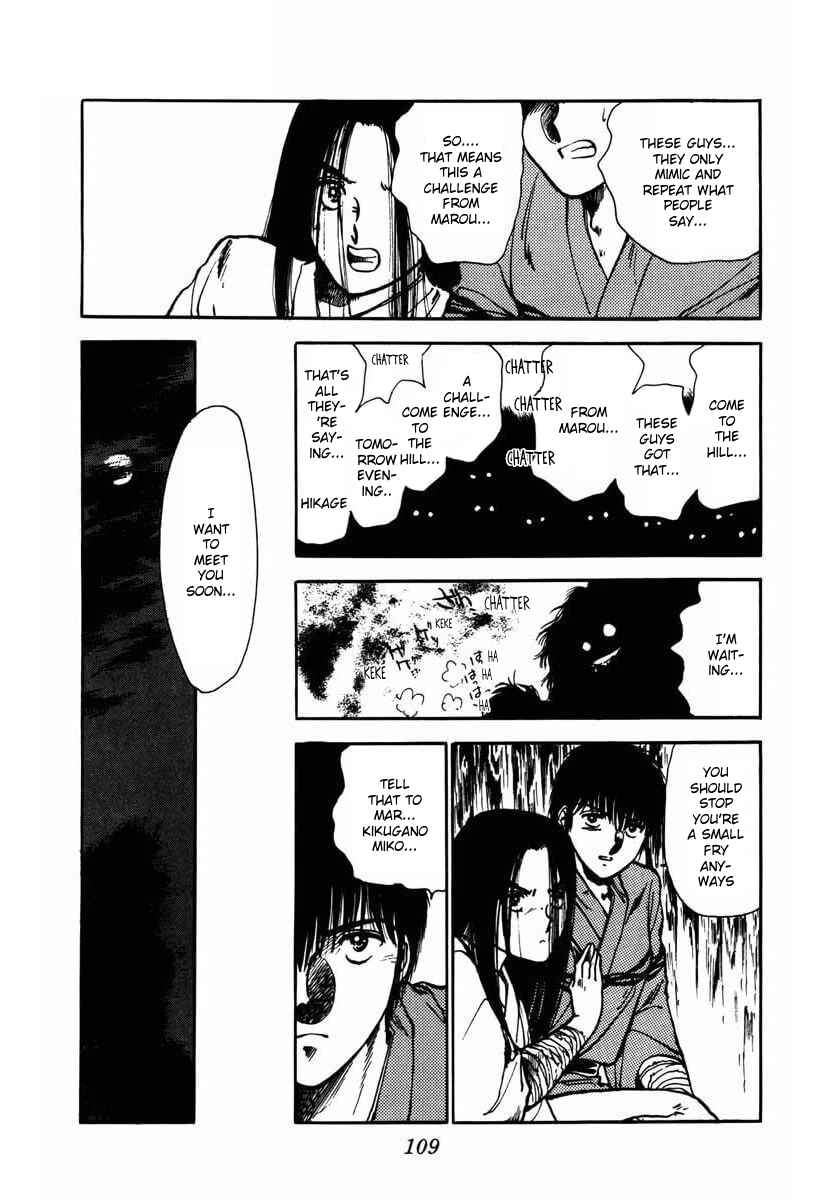 Page 13 Chapter 6 Youma
