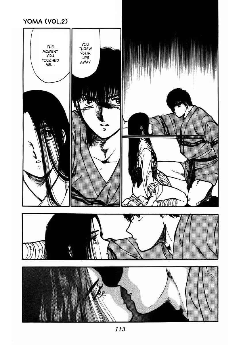 Page 17 Chapter 6 Youma