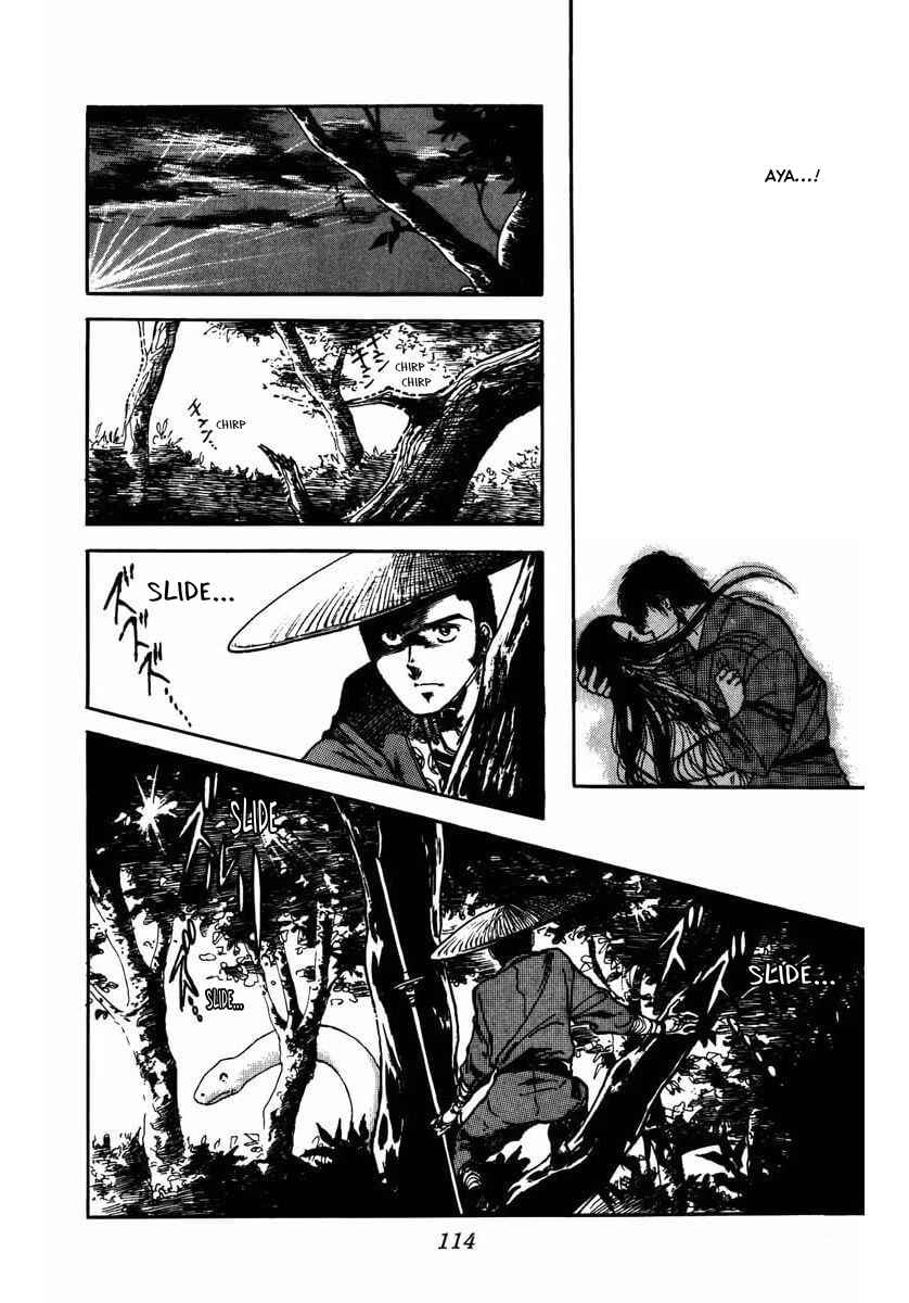 Page 18 Chapter 6 Youma