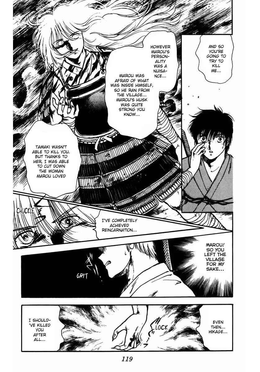 Page 23 Chapter 6 Youma