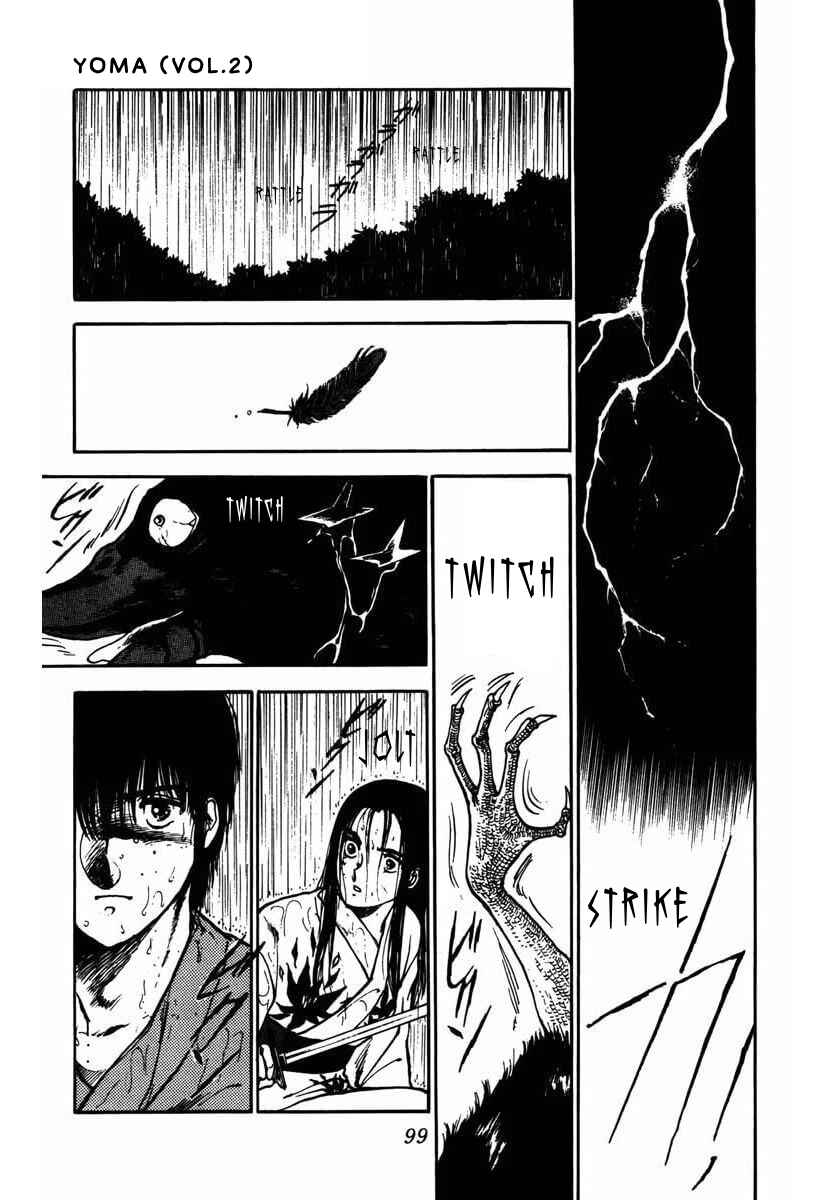 Page 3 Chapter 6 Youma
