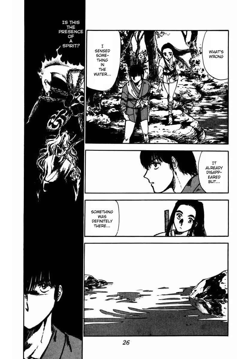 Page 24 Chapter 4 Youma