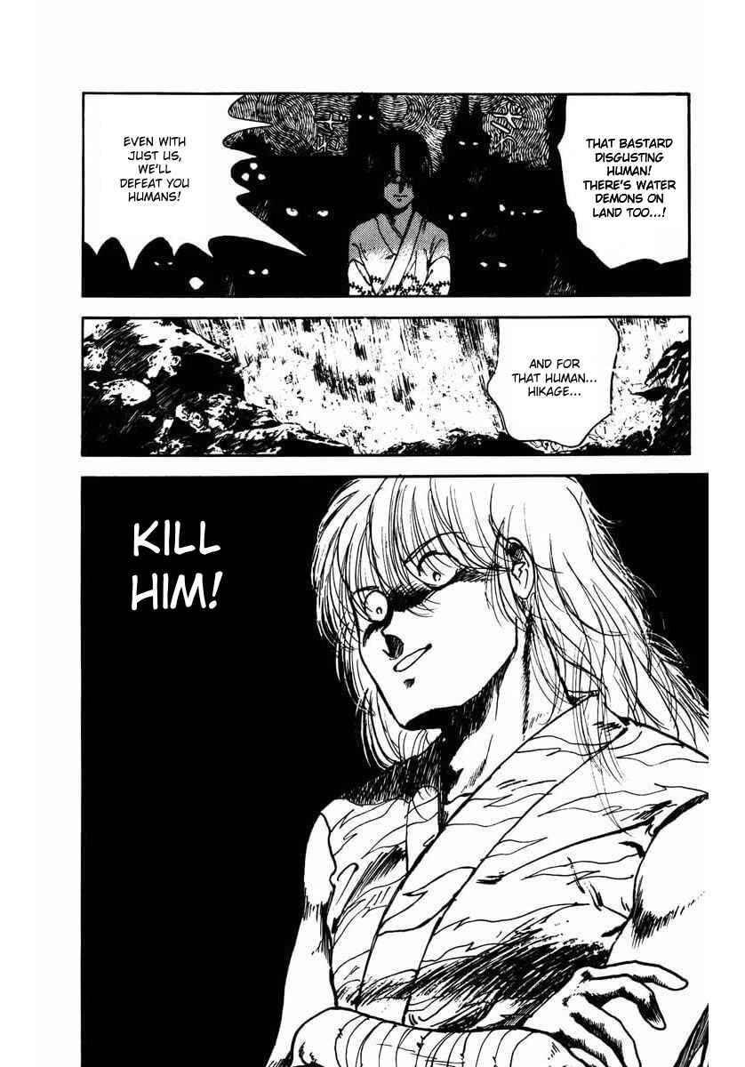 Page 6 Chapter 4 Youma
