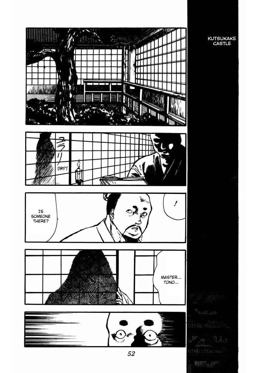 Page 2 Chapter 5 Youma