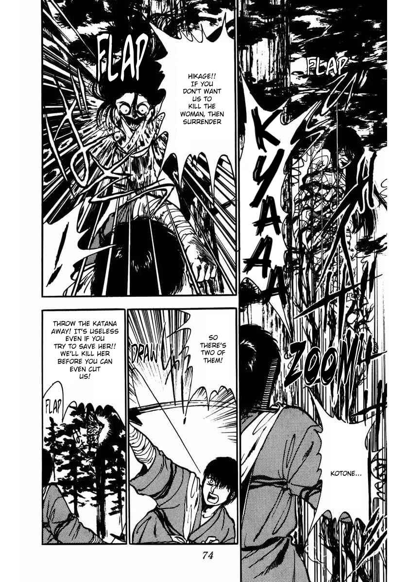 Page 23 Chapter 5 Youma