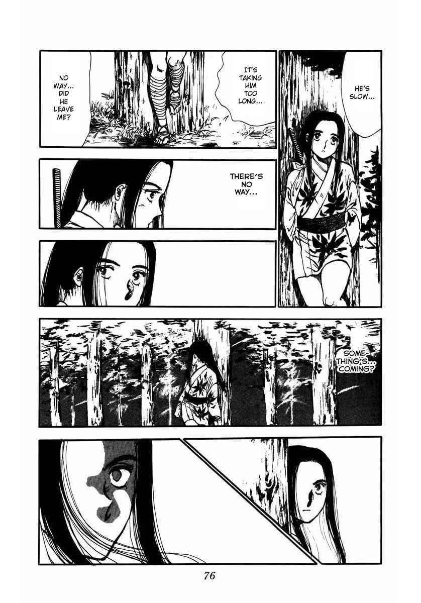 Page 25 Chapter 5 Youma