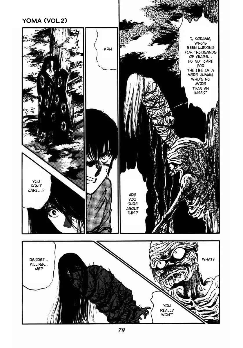 Page 28 Chapter 5 Youma