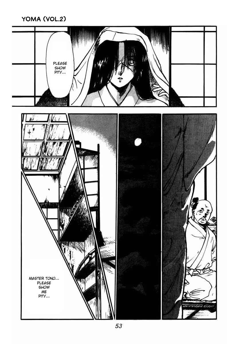 Page 3 Chapter 5 Youma