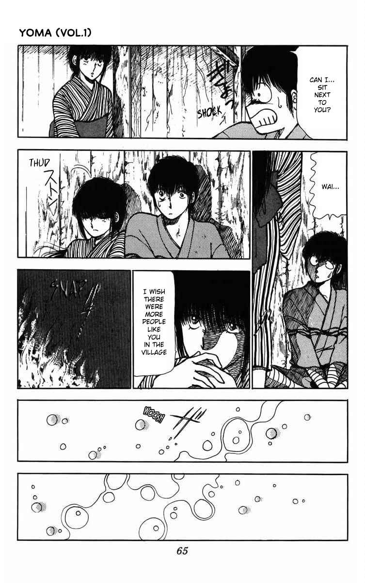 Page 15 Chapter 2 Youma