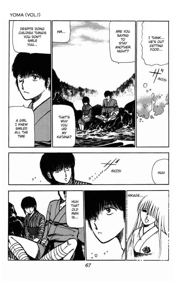 Page 17 Chapter 2 Youma