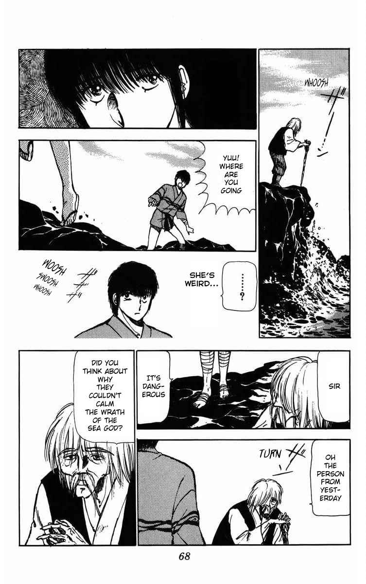 Page 18 Chapter 2 Youma