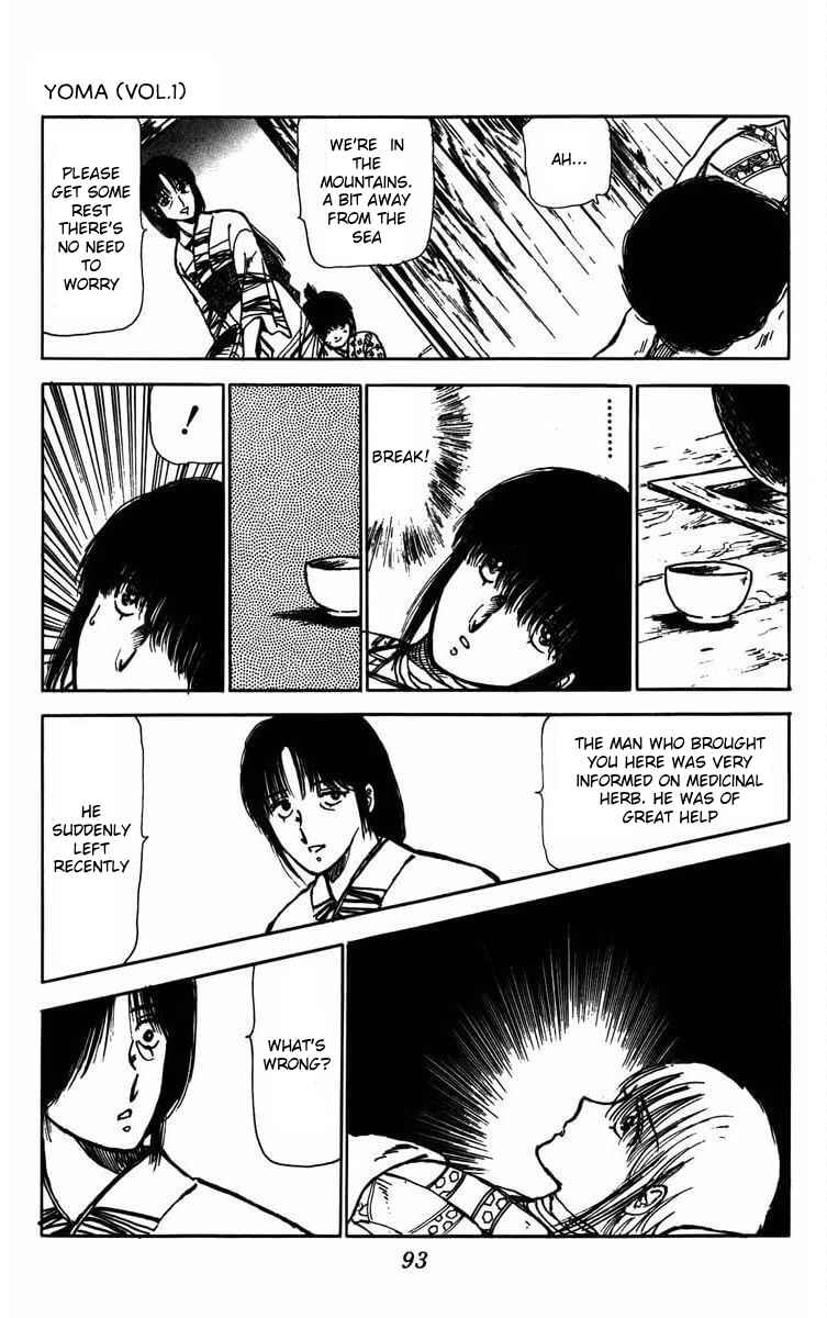 Page 43 Chapter 2 Youma