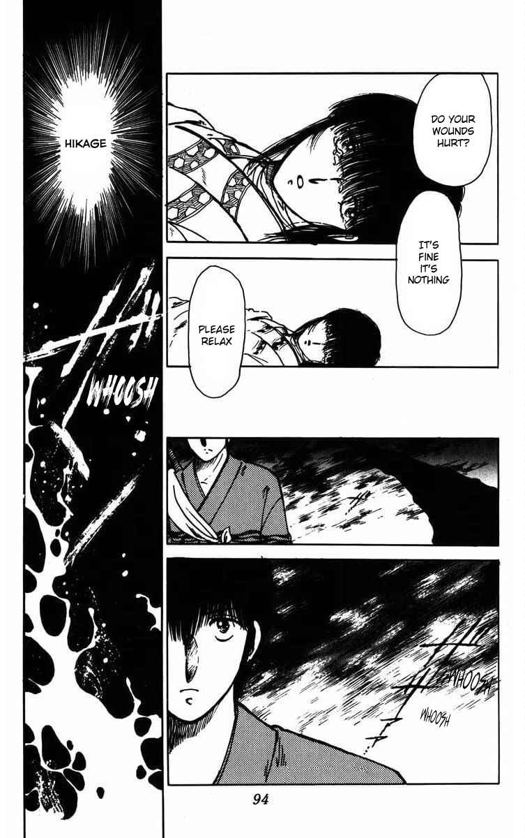 Page 44 Chapter 2 Youma