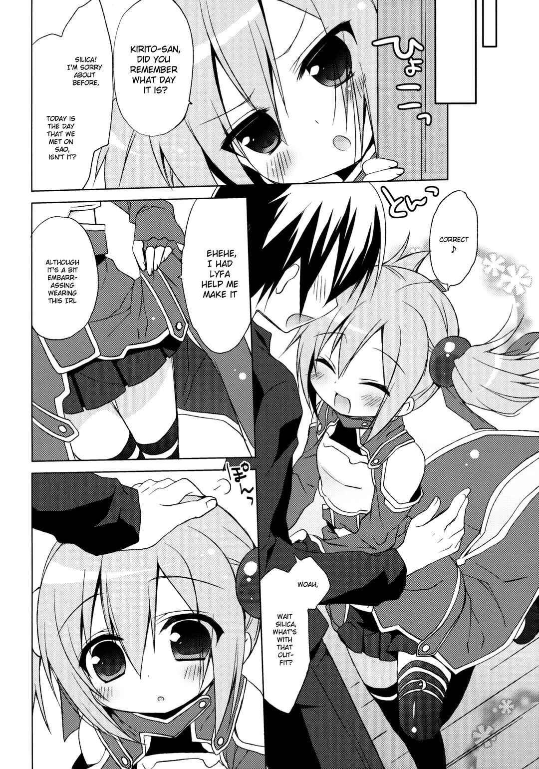 Page 5 Chapter Unknown_7296 Sword Art Online  - Sword Art Offline -Silica Route- (Doujinshi)