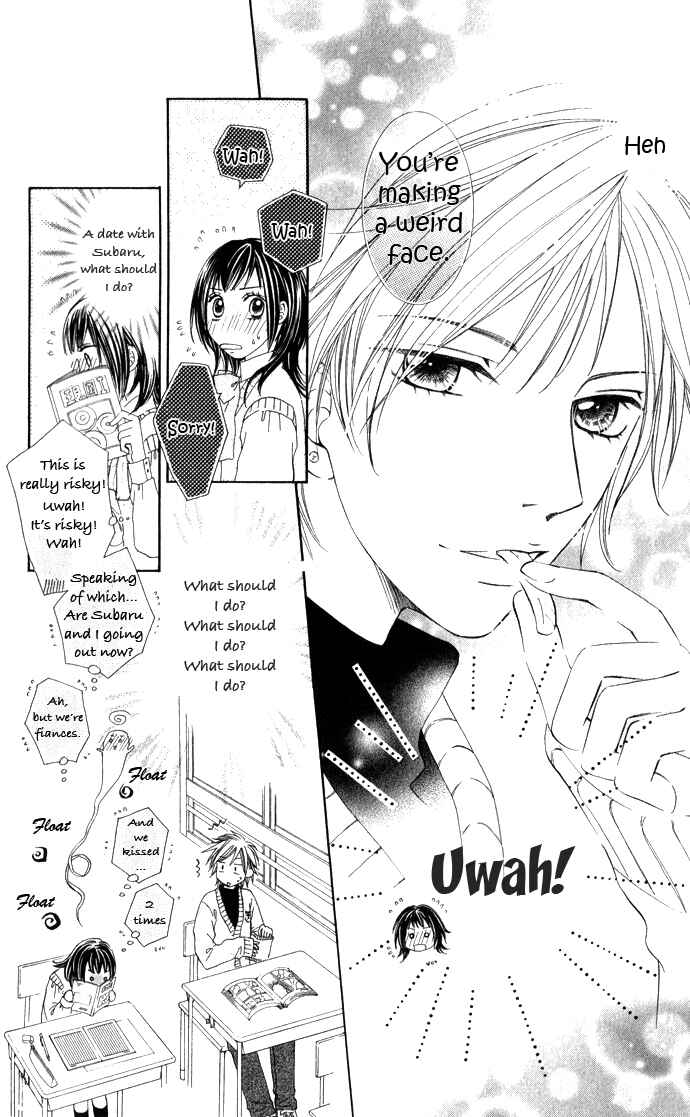 Page 12 Chapter 6 Hadaka no Ouji-sama - Love Kingdom