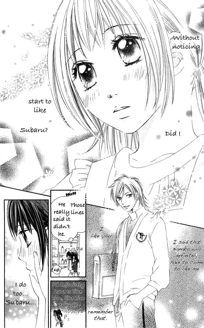 Page 14 Chapter 6 Hadaka no Ouji-sama - Love Kingdom