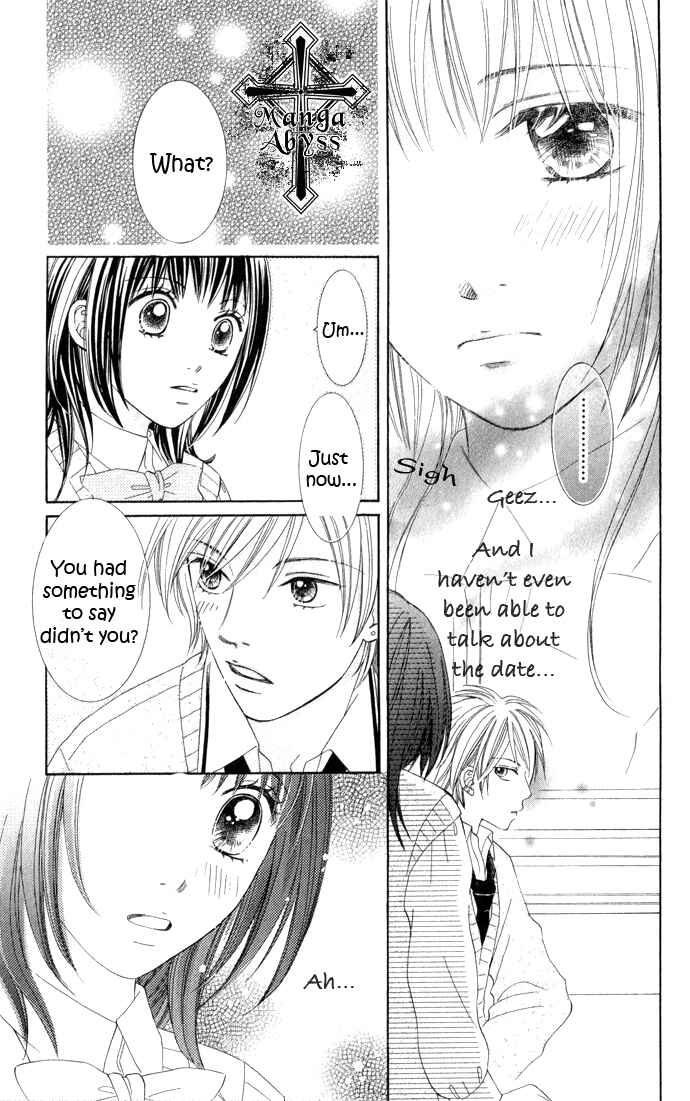 Page 23 Chapter 6 Hadaka no Ouji-sama - Love Kingdom