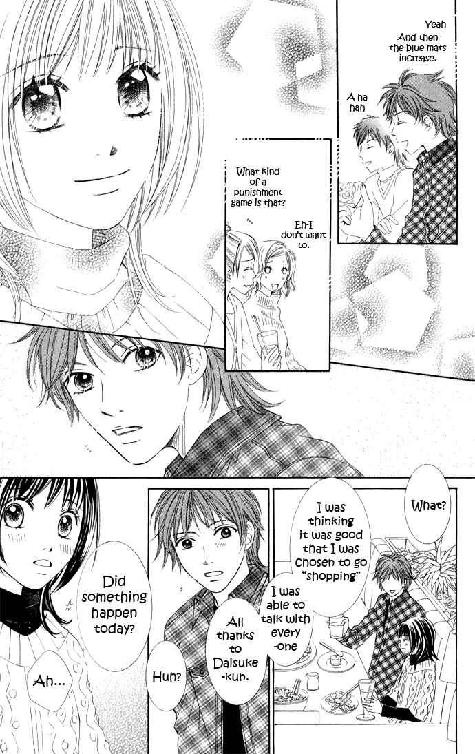 Page 35 Chapter 6 Hadaka no Ouji-sama - Love Kingdom