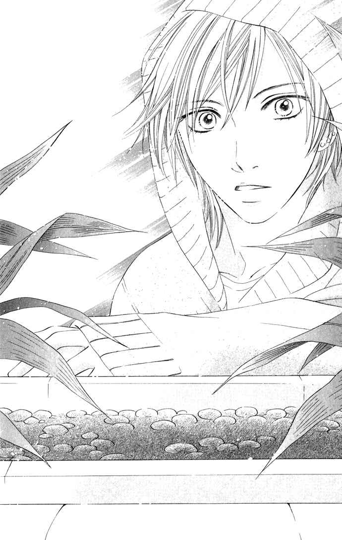 Page 40 Chapter 6 Hadaka no Ouji-sama - Love Kingdom