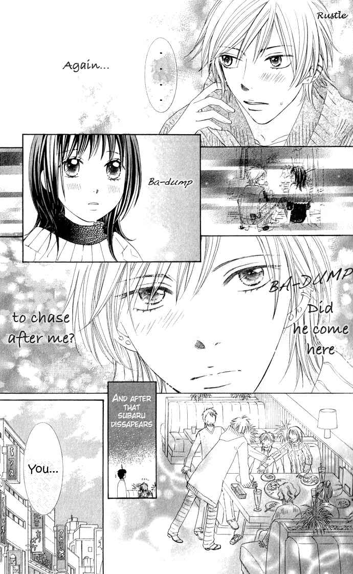 Page 42 Chapter 6 Hadaka no Ouji-sama - Love Kingdom