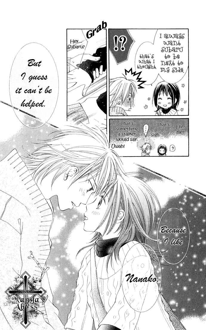 Page 44 Chapter 6 Hadaka no Ouji-sama - Love Kingdom
