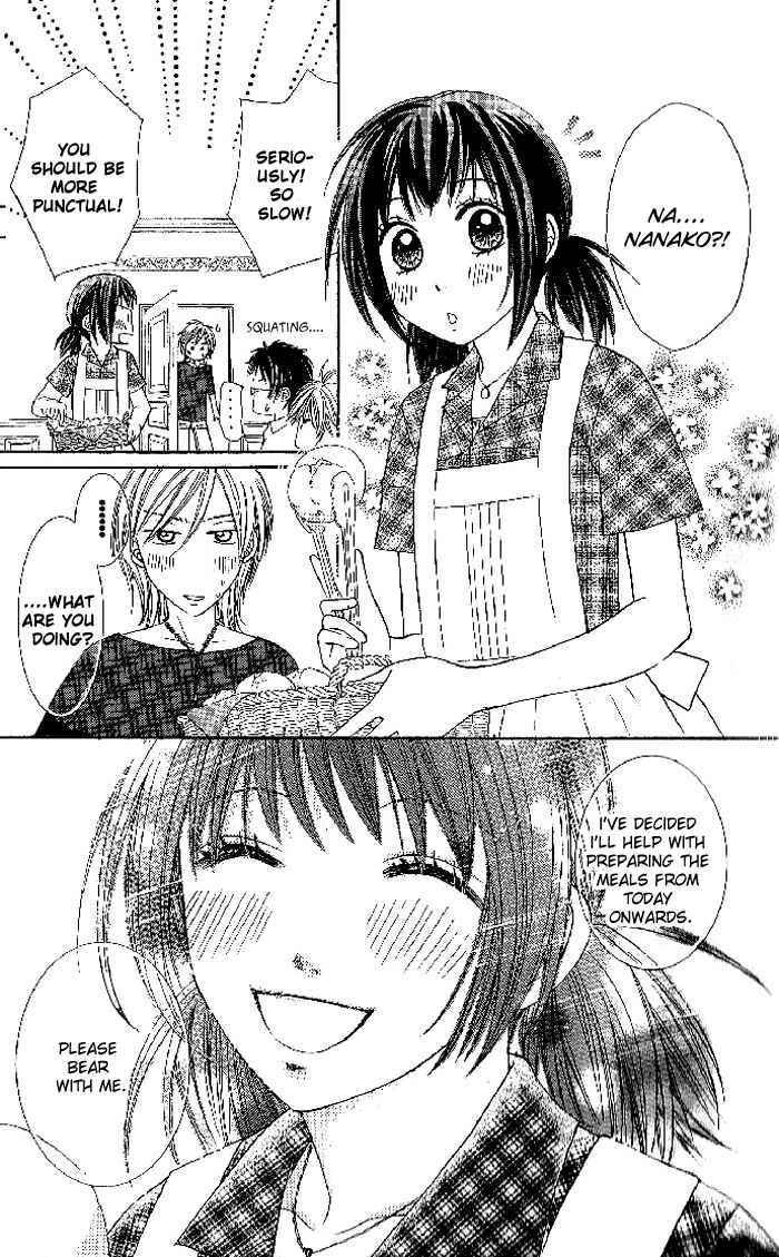 Page 12 Chapter 3 Hadaka no Ouji-sama - Love Kingdom