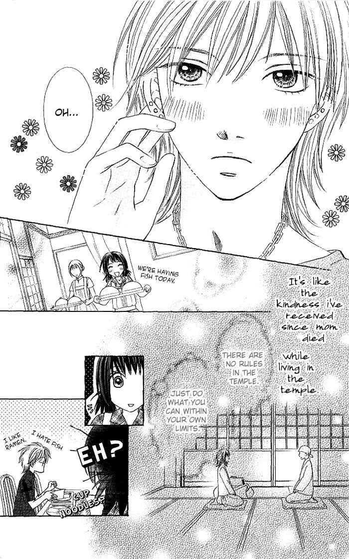Page 13 Chapter 3 Hadaka no Ouji-sama - Love Kingdom