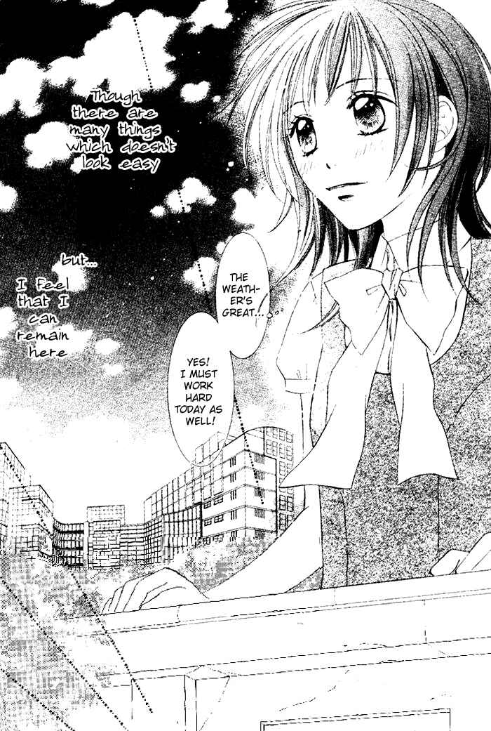 Page 15 Chapter 3 Hadaka no Ouji-sama - Love Kingdom