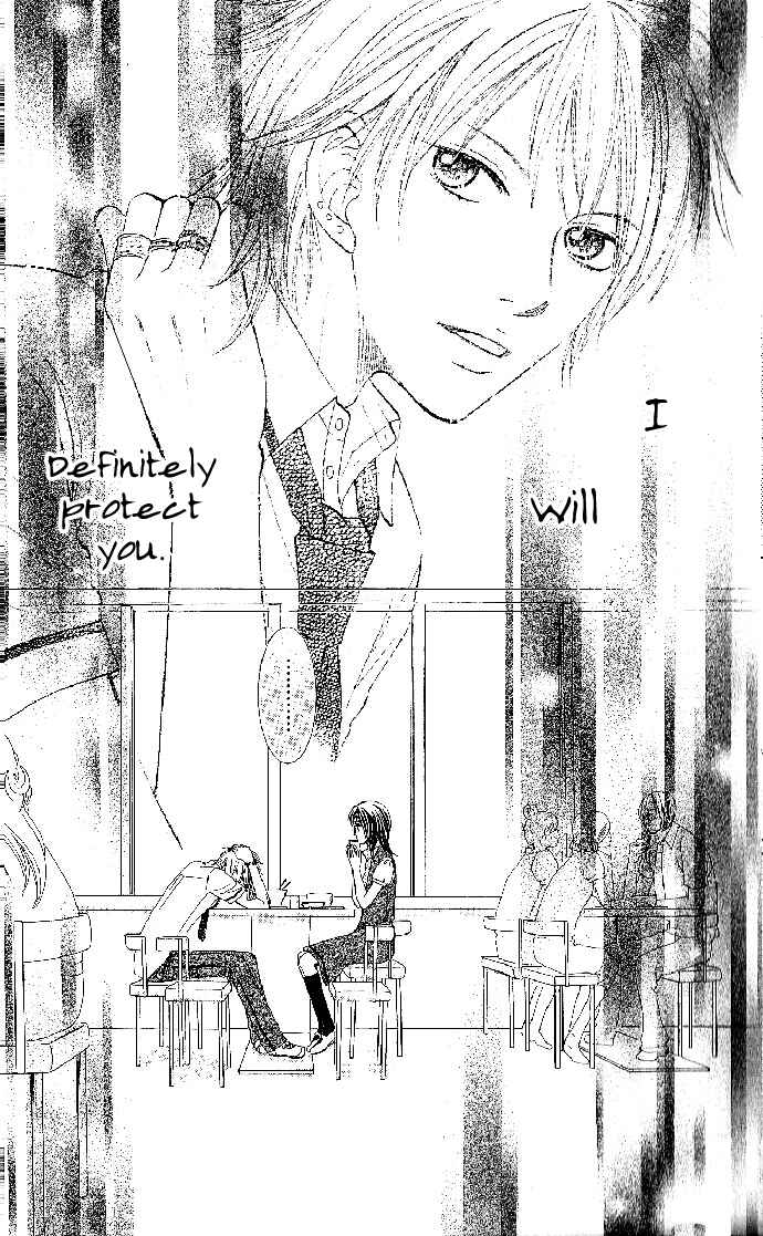 Page 18 Chapter 3 Hadaka no Ouji-sama - Love Kingdom