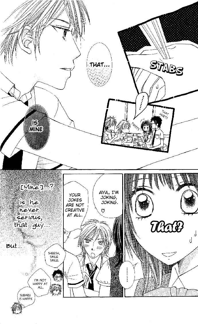 Page 23 Chapter 3 Hadaka no Ouji-sama - Love Kingdom