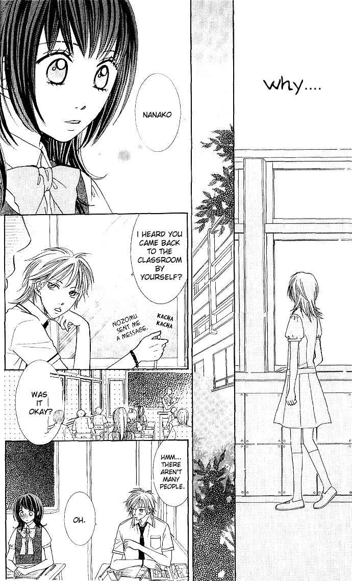 Page 29 Chapter 3 Hadaka no Ouji-sama - Love Kingdom