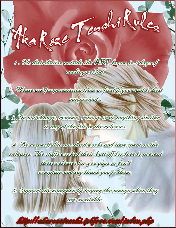 Page 3 Chapter 3 Hadaka no Ouji-sama - Love Kingdom